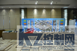 huabei giongkong 新闻稿513.png